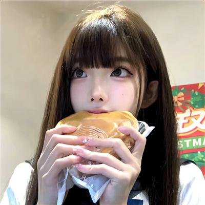 无限纯白的你